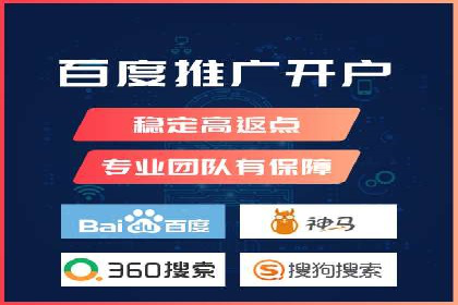 案例分享：如何通过SEM竞价提高转化率