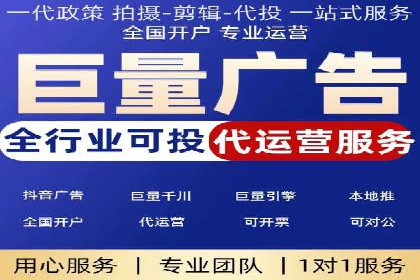 信息流优化实战经验分享